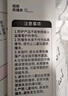 贝得力（BEIDELI）硅胶防撞条宝宝防护条儿童防磕碰桌子柜子边角防撞贴米色60cm*2条 实拍图