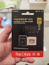 闪迪（SanDisk）256GB TF(MicroSD)内存卡 4K极速金卡A2 V30 U3行车记录仪 运动相机无人机 监控存储卡 读190MB/s 实拍图