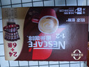 雀巢（Nestle）【樊振东同款】1+2特浓低糖*速溶咖啡三合一冲调饮品30条390g 实拍图