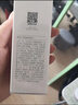 柳丝木（Ositree） 变色隔离霜妆前打底素颜遮瑕提亮保湿滋润女学生送女友520礼物 【经典变色】薄荷绿32g 实拍图