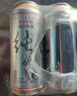 益生纯生态啤酒整箱听装黄啤罐装国产啤酒 500mL 9罐 实拍图