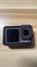 大疆 Osmo Action 5 Pro 超旗舰画质运动相机户外摩托骑行潜水vlog相机便携式旅拍摄像机 实拍图