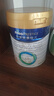 美素佳儿（Friso）皇家幼儿配方奶粉 3段（1-3岁幼儿适用）800g 乳铁蛋白 (新国标) 实拍图