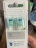 飞利浦（PHILIPS）电动牙刷头官方原装适配钻石3/7/9系列刷柄 护龈 欧洲进口 3支装HX9033  实拍图