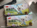 五羊（FIVERAMS）拉拉裤薄薄芯成长裤XXXL38片(18kg以上)婴儿尿不湿超薄瞬吸干爽 实拍图