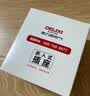 德力西（DELIXI）开关面板86型通用嵌入式深度可调节家用空调床头柜冰箱隐藏式插座 掀盖式【瓷感白色】五孔10A插座 实拍图