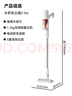 米家小米 无线吸尘器2 Lite 吸尘器 家用车载升级旋风风道 轻量省力二合一 持久澎湃吸力【年货家礼】 实拍图