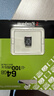 金士顿（Kingston）64GB TF（MicroSD） 存储卡 U1 A1 V10 内存卡 读速100MB/s 适配无人机/运动相机/switch/监控 实拍图