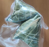 五芳斋粽子 五芳嘉禧礼袋粽560克 猪肉粽140g*4只  中华老字号 实拍图