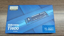 致态（ZhiTai）长江存储 1TB SSD固态硬盘 NVMe M.2接口 Ti600系列 (PCIe 4.0 产品) 实拍图
