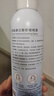 创福康泛醇舒缓喷雾300ml舒缓肌肤水雾细腻喷洒均匀缓解干燥 实拍图