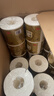 清风有芯卷纸 原木金装4层200克*27卷 卫生纸 纸巾整箱 厕纸 卷筒纸 实拍图