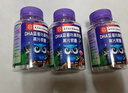 南京同仁 DHA蓝莓叶黄素酯软糖儿童学生成人眼部健康 南京同仁蓝莓叶黄素酯软糖 30粒*3瓶 实拍图