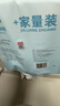 洁丽雅（Grace）一次性洗脸巾150抽悬挂80gsm加厚洁面巾卸妆小毛巾 实拍图