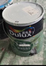 多乐士（Dulux）乳胶漆净味防霉抗菌墙面漆室内墙漆翻新 油漆涂料自喷漆 竹炭抗甲醛 A8146P 18L大桶 可调色（调色后不退换） 实拍图