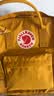 FJALLRAVEN北极狐双肩包kanken mini男女户外出游旅行包ipad包迷你背包23561 160赭色 7L【迷你款】 实拍图