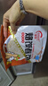 烙馍春饼手工卷饼铁棍山药原味荞麦低脂代餐饱腹 荞麦烙馍春饼300g/20张 实拍图
