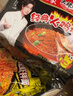 白象 方便面 拌面 大辣娇火鸡面+麻辣小龙虾拌面组合装10包装泡面 实拍图