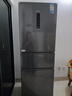 华凌冰箱 美的出品282三门薄一级能效风冷无霜双变频变温冷藏冷冻净味冰箱家电HR-282WTPZ 实拍图