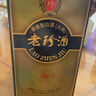 珍酒【性价比口粮】老珍酒 酱香型白酒 53度 500ml单瓶装 实拍图