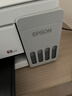 爱普生（EPSON）【新品】墨仓式 L3351彩色打印机 微信打印/无线连接 家用AI学习打印机（打印、复印、扫描） 实拍图