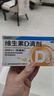 星鲨维生素D滴剂 30粒*10盒【300粒】维生素d3儿童3-12岁1-3岁婴幼儿0-6个月青少年11-17岁促钙吸收全年龄段可用 实拍图