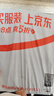 绿巨能（llano）适用惠普HP EliteBook 830 835 G9笔记本电池 840 845 860 865 G9 840 G10 WP03XL B款电脑电池 实拍图
