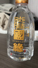 今世缘国缘淡雅【酒厂直销-江苏版】节日送礼酒纯粮食酒 宴会迎宾白酒 42度 500mL 1瓶 单瓶装 实拍图