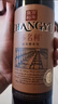 张裕（CHANGYU）多名利特选级赤霞珠干红葡萄酒红酒圆筒礼盒装整箱 实拍图