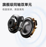 OPPO Enco Free4 真无线入耳式蓝牙耳机降噪耳机翻译耳机 丹拿版 通用苹果华为小米手机 星瀚银 实拍图