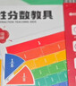 【时光学】磁性正方体教具+训练题卡套装 几何体磁吸立方体彩色数学形体同步课本教学益智拼搭几何积木 实拍图