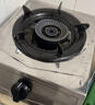 樱雪（INSE）燃气灶煤气灶单灶 66%热效率 一级能效 台式天然气灶单灶 家用不锈钢5.2KW单眼灶具 T2331天然气 实拍图