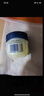 凡士林[口碑第一]修护晶冻100g+50g 防干裂身体乳夜间修护止痒敏肌适用 实拍图