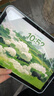 Apple/苹果iPad Air 11英寸 M3芯片2025年款 平板电脑 (1TB WLAN版)深空灰色 实拍图