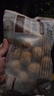 三只松鼠量贩袋装草本味纸皮核桃500g 每日坚果炒货休闲零食品 实拍图