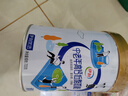伊利中老年高钙低脂富硒0蔗糖奶粉 送礼送长辈 中老年奶粉 营养 700g 实拍图