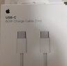 Apple/苹果 60W USB-C数据线-1米 type-c苹果充电线手机数据线 苹果17充电线iphone17充电线 实拍图