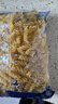lasicilia意大利进口 螺旋形意大利面500g*2袋 儿童意面意粉 西餐速食早餐 实拍图