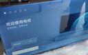 TCL电视雷鸟经济款 【固定挂架送装一体】55英寸雀4 25款 144Hz高刷 2+32GB 平板电视机55F270C-JN 实拍图