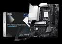 微星(MSI)主板CPU套装PRO B860M-B WIFI+英特尔 Ultra 5 245K 板U套装 实拍图