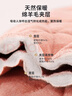 浪莎（LangSha）儿童保暖内衣男女童内穿上衣冬款加绒加厚秋衣校服神器中大童 实拍图