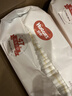 好奇（Huggies）铂金装小桃裤纸尿裤S96片(4-8kg)新生儿小号尿不湿【透爽散热】 实拍图