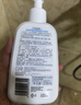 丝塔芙孙颖莎同款蓝朋友温和清润泡沫洁面乳473ml氨基酸洗面奶敏肌 实拍图