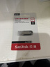 闪迪（SanDisk）U盘 USB3.0 酷铄黑银金属外壳高速读写加密保护车载稳定兼容 CZ73 黑 安全加密 64GB 读速高达150mb/s 实拍图