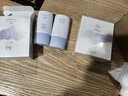 初夏堂【买1送1】001隔离霜妆前遮瑕三合一素颜霜提亮肤色学生礼物女 紫色*2（黄皮暗沉肌适用） 实拍图