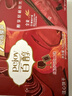 格力高(glico)百醇家庭犒赏装 红酒巧克力味126g(7小袋)注心饼干零食 实拍图