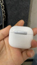 UKL【华强北顶配丨Air4代降噪款】蓝牙耳机适配苹果无线2026新款半入耳式金榜iphone17/16/15/14pods4 【原版正装全功能主动降噪版】 【主动降噪+空间音頻+三真电量】 实拍图