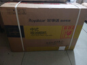 荣事达（Royalstar）油烟机中式抽油烟机家用大吸力老式小尺寸公寓小户型出租房厨房顶吸式老款吸油烟机 【上门安装】全封闭电机＋按键款（16立方经典款） 实拍图