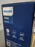 飞利浦（PHILIPS）保温壶焖茶壶家用热水瓶316不锈钢内胆学生宿舍办公闷泡茶1.8L 实拍图
