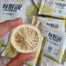 每鮮說 柠檬片9g 6片装 高维C不加糖柠檬茶独立包装泡水喝下午茶 实拍图
